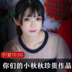 柚子猫和萨勒芬妮八重神子的作品集