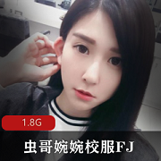 原创高一小禾合集