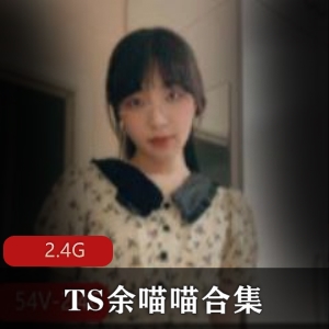 余喵喵白丝秘书服装