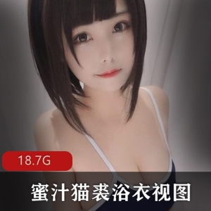 浴衣合集
