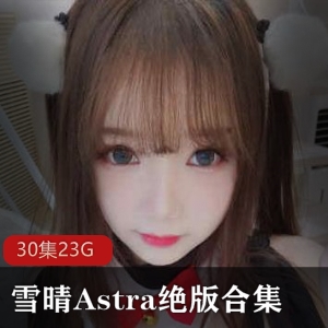 旗袍合集
