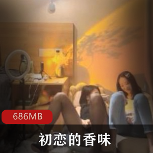 初恋香味-推超人气精选姐妹花