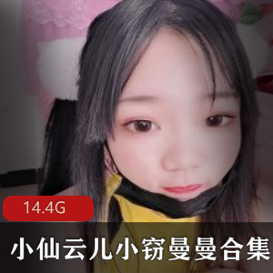 Twitter合集