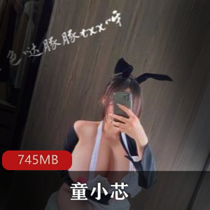 上帝宠儿童小芯紫色豚豚