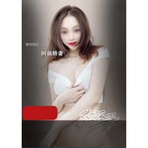 阿崩娇妻合集：推特网红阿崩的娇妻们