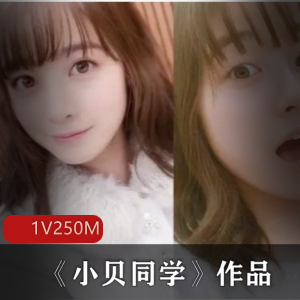小贝同学的绝美作品在推特上引起了网红的关注