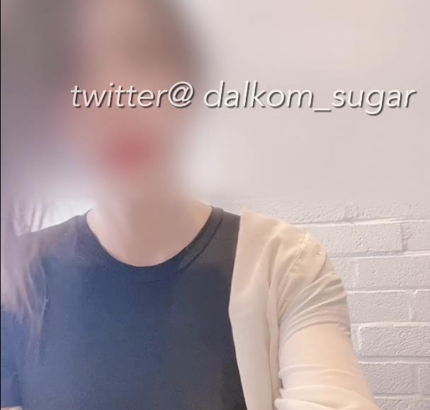 韩国伪娘TSdalkomSugar25V16.9G