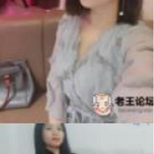 Flora主播的熊猫TV华女御姐合集