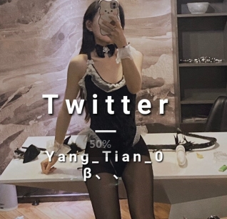 狗子最新整合,南京新婚精选小狗–Yang_Tian颜值男人回家,有趣指教380M