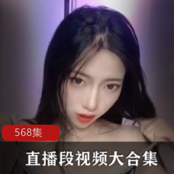 短视频全家福