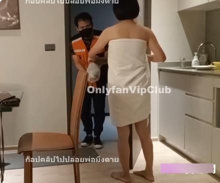 泰国成熟主妇勾引外卖小哥的OnlyFansVIP俱乐部