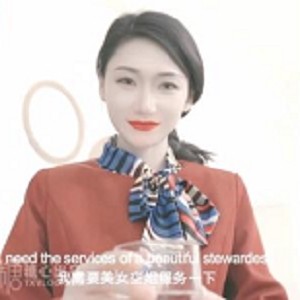 网红美少女穿火红糖心装和粉色高跟鞋,展示多汁身体,散发挑逗性感