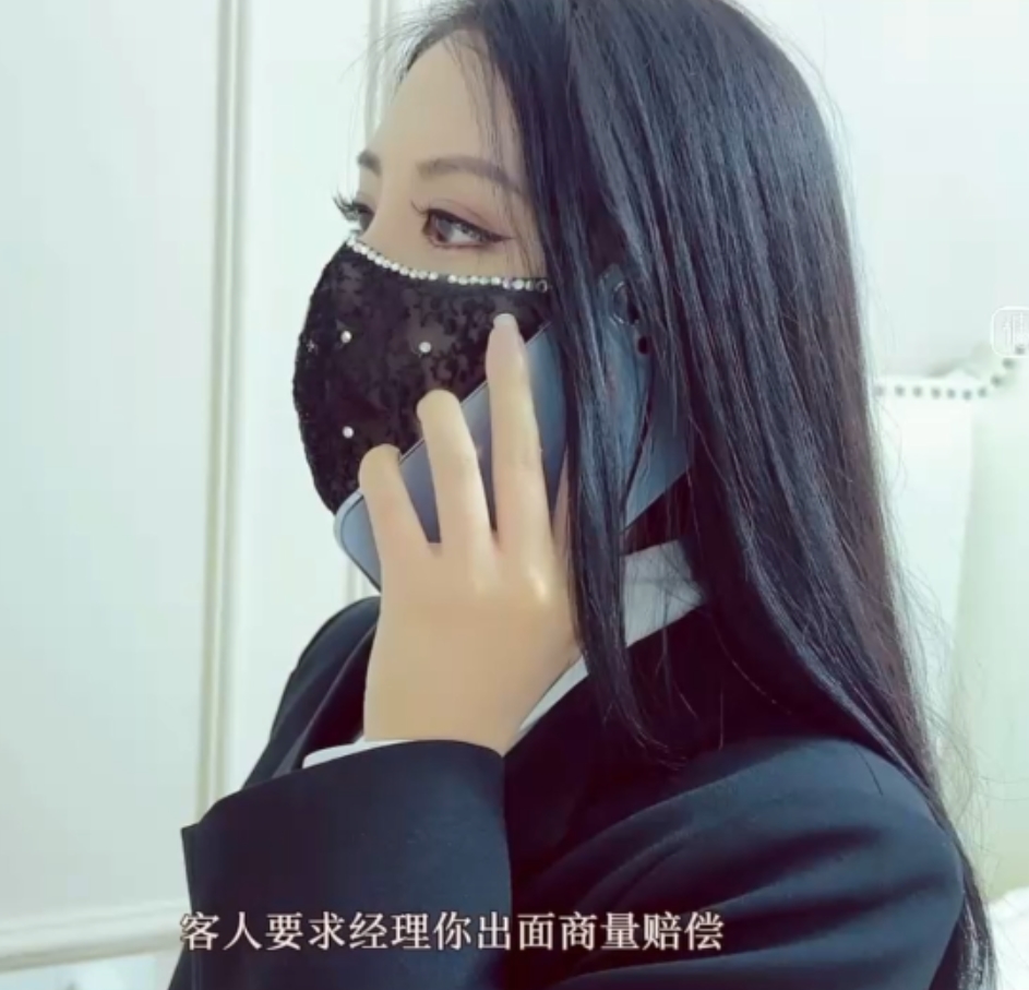 限时优惠加奈学姐亲自推荐!黑丝御姐明星私房照,吸茎媚眼撩人心魄!女在上,滚烫某处极深享受,颜媚无敌!立即购买,百度云免费下载!