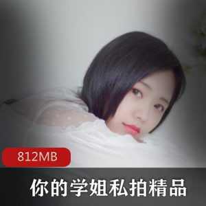 私拍精品展示