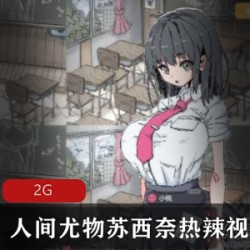 奇妙日漫剧情游戏：简单黑杰克资源