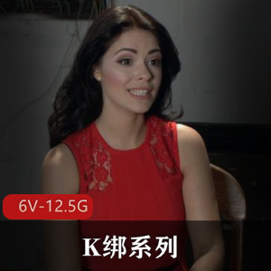 Kink公司SexAndSubmission系列第一季:52集,8个合集,15年资源