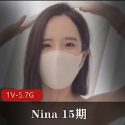 Nina自拍21分钟作品:妹妹遐想,道具剧情惊艳观看