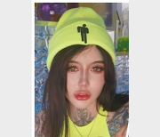 SexyChloe:白富美网红FL姬有尺度作品2.12G视频