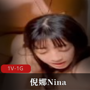 倪娜Nina精选网红组队闺蜜自拍视频,时长11分,男女四人游,汉堡用嘴车灯,下载