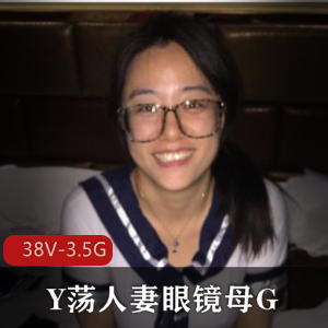 陆丽Y荡自拍视频+反差照图集,小伙伴们快来看!