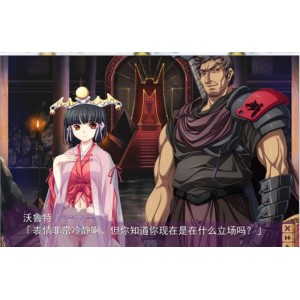 《黑兽游戏》全四部大合集，涵盖18R游戏，H场面，强J，轮J，兽J，触手，汉化推荐