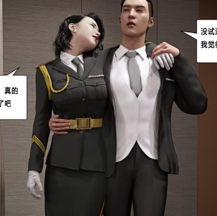 Daz大师漫画作品《杀戮之宴01-04》精彩视频介绍,画工精湛,资源共378M