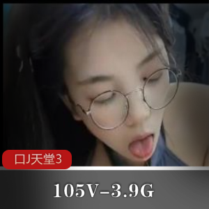 1100位颜值佳丽自拍小视频合集,22年1月最新下载