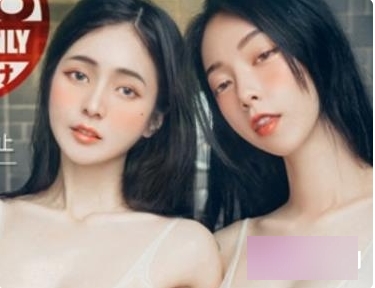 反骨美人小合集：5.5G精彩视频盛宴