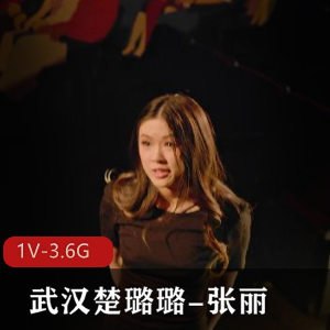 双亚裔美女挑战大黑D,1V-3.6G火爆视频,中文字幕观看