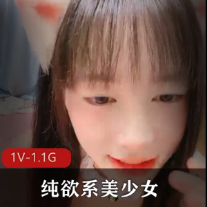 纯欲系猫耳妹子，颜值身材在贤娆花椒直播互动不停