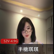 半糖琪琪精简舞蹈视频,时长3-6分钟,大哥带领跳舞,灯光璀璨,精华观看