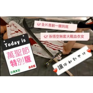 台湾女神ninibaby45部合集9.9GSWAG御用主播宅男必备