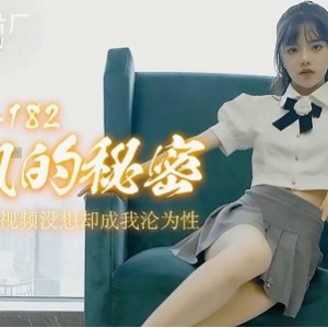 《潘甜甜》三部曲完整合集3V-2.64G,国货之光绝版珍藏