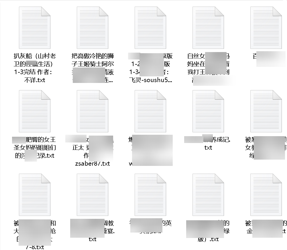 九百部后宫合集,1.5G视频,作者多人精心打包
