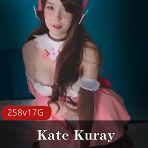 KateKuray:OnlyFans社保姬合集,颜值身材兼就娆17G视频花样玩偶