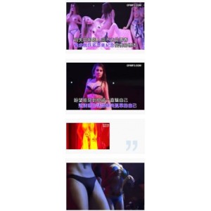 热舞美女大长腿视频合集，开放环境下的性感酒吧风情