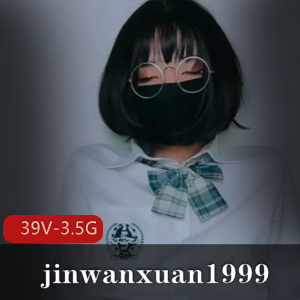 推特伪娘TS-jinwanxuan1999:高端硅胶球与牛奶互动,39V3.5G作品集