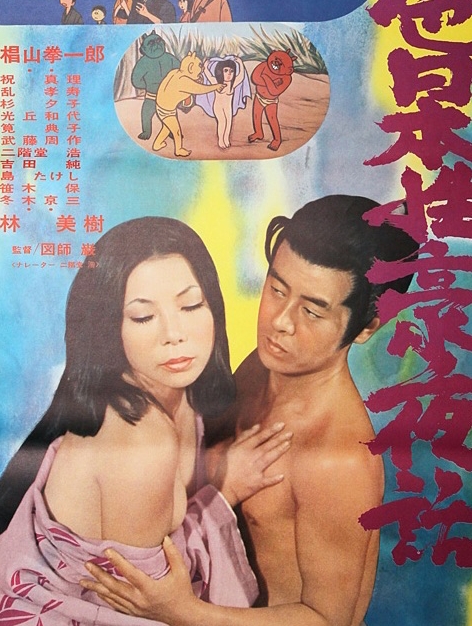 百度云资源:2D全彩里番合集,日漫汉化you,ma美女汉化合集