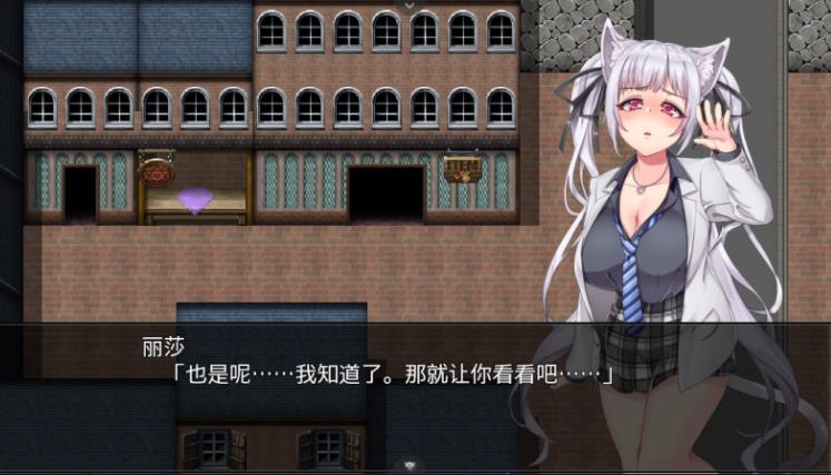 《兽耳少女不会背叛V1.4》:大型RPG,双女主换装,15小时畅玩体验