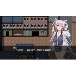 《兽耳少女不会背叛V1.4》：大型RPG，双女主换装，15小时畅玩体验