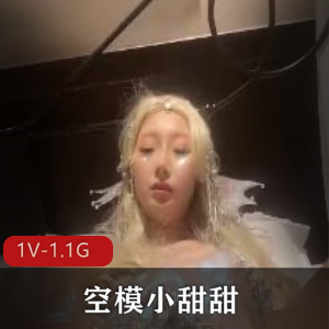 小甜甜漫展美人鱼自拍爆雷,2小时47分钟观看照片拍摄
