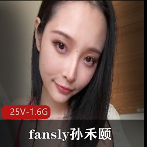 孙禾颐最新自拍图集,眼力心动下水道技术工具上天男主幻龙五月全系列下载观看