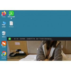 圈圈少女开发神秘地带，风油精灌12V3.53，百度盘补贴