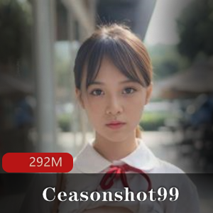 火爆女神Ceasonshot99户外拍摄图集:47万粉丝疯狂追捧,高颜值御姐风校服调皮魅力无限