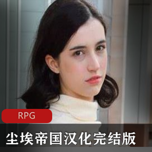 CB站人气主播FTVGirlGiuliaWylde小合集:1080P高清直播视频分享
