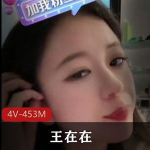 抖音粉丝狂热!火爆自拍视频资源,公共卫生间省房钱,1分30秒下水道直播