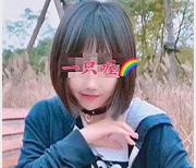 抖音网红小伊伊精选视频合集,175个视频1.9G超萌妹子身材相貌无敌