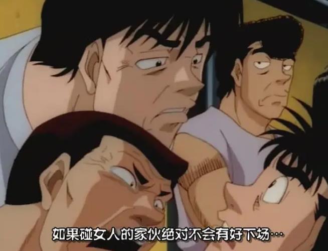 热血拳击动画《第一神拳》续集上贤妗MADHOUSE、MAPPA联手打造,鹰村守引领热血竞技风暴,视频数量丰富!