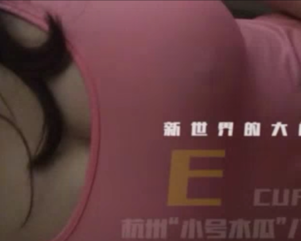 新世界大门:大神作品大罩杯列传4部曲467m视频合集,百度云永久有效