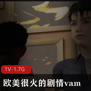 白人夫妇与小明小黑的剧情Vam,时长24分钟,英文字幕,观看下载
